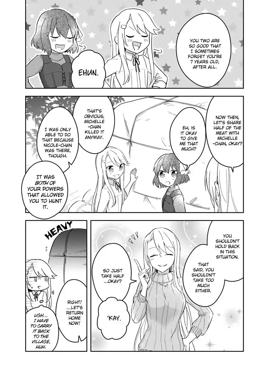 Eiyuu no Musume Toshite Umarekawatta Eiyuu wa Futatabi Eiyuu o Mezasu Chapter 6 13